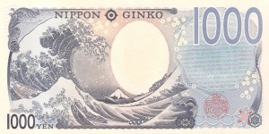 Banknote from Japan