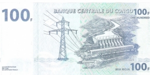 Banknote from Congo