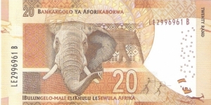 Banknote from South Africa