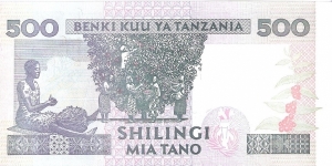 Banknote from Tanzania