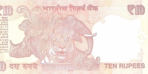 Banknote from India