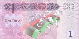 Banknote from Libya