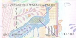 Banknote from Macedonia