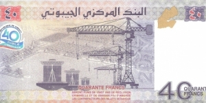 Banknote from Djibouti