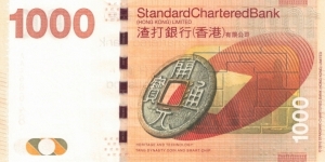 Banknote from Hong Kong