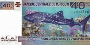 Banknote from Djibouti