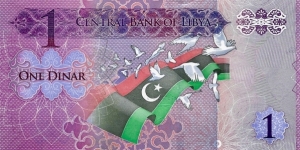 Banknote from Libya