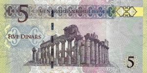 Banknote from Libya