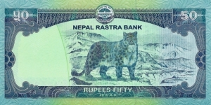 Banknote from Nepal