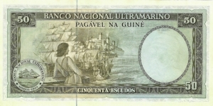 Banknote from Guinea-Bissau