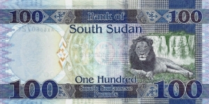 Banknote from Sudan