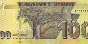 Banknote from Zimbabwe