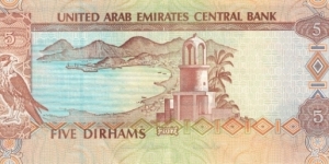 Banknote from United Arab Emirates