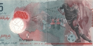 The Maldives 5 rufiyaa 2017	 Banknote