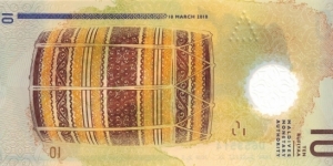 Banknote from Maldives