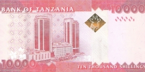 Banknote from Tanzania