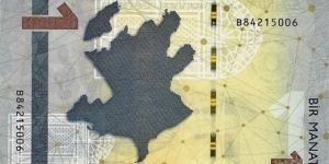 Banknote from Azerbaijan