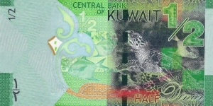 Banknote from Kuwait