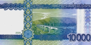 Banknote from Laos