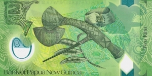 Banknote from Papua New Guinea