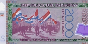 Banknote from Paraguay