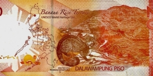 Banknote from Philippines