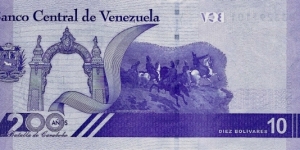 Banknote from Venezuela