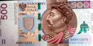 Poland 500 Złotych.
AK8512270 Banknote