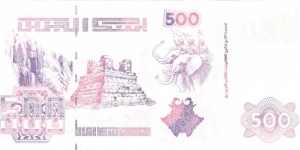 Banknote from Algeria