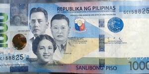 A Ungraded 1000 Piso Banknote my wife gave me Banknote