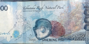 Banknote from Philippines