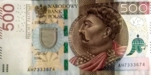 Poland 500 Złotych.
AH7333674 Banknote