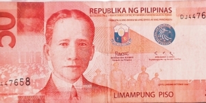 a ungraded 50 piso my wife gave me Banknote