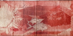 Banknote from Philippines