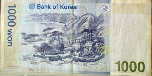 Banknote from Korea - South