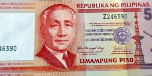 A ungragded 50 piso my wife gave me from one of her trips there Banknote