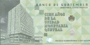 Banknote from Guatemala