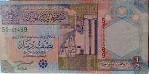 An ungraded, no date Libya 1/2 dinar Banknote