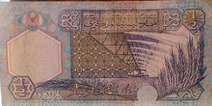 Banknote from Libya