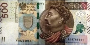 Poland 500 Złotych
AK8788881 Banknote