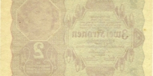 Banknote from Austria