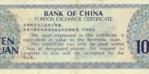 Banknote from China