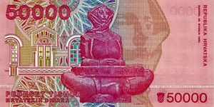 Banknote from Croatia