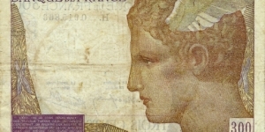 Banknote from France