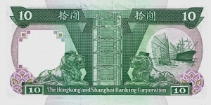 Banknote from Hong Kong