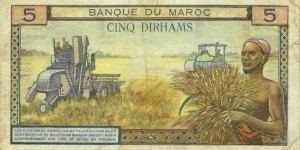 Banknote from Morocco