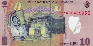 Banknote from Romania