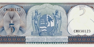 Banknote from Suriname