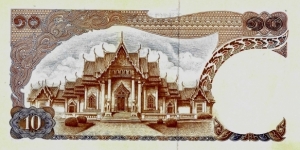 Banknote from Thailand