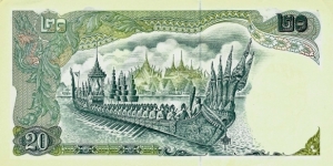 Banknote from Thailand